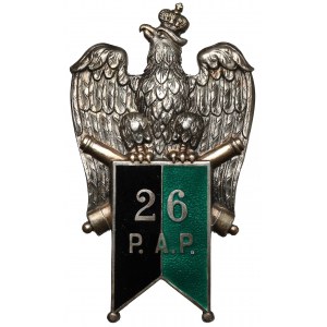Odznaka, 26 Pułk Artylerii Polowej [616]