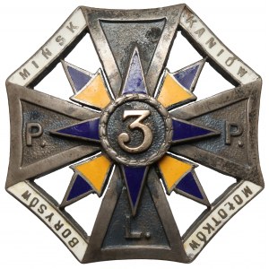 Odznaka, 3 Pułk Piechoty Legionów [225]