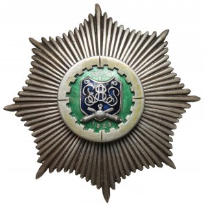 Odznaka, 8 Pułk Artylerii Lekkiej