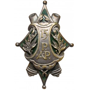 Odznaka, 15 Pułk Artylerii Polowej