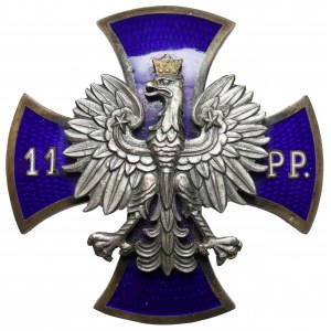 Odznaka, 11 Pułk Piechoty - w SREBRZE