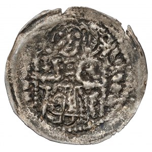 Bolesław V Wstydliwy, Denar Kraków (1250/54) - św. Stanisław / św. Wojciech - ex. Stanisław Niewitecki
