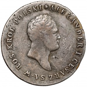 5 złotych polskich 1816 IB - pierwsze