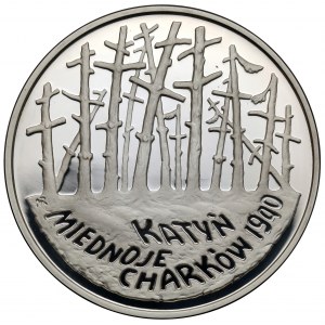 20 złotych 1995 Katyń