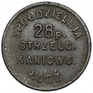 Łódź, 28. Pułk Strzelców Kaniowskich, 50 groszy