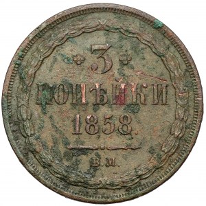3 kopiejki 1858 BM, Warszawa