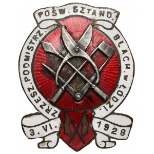 Łódź, Odznaka pamiątkowa, Poświęcenie Sztandaru Zrzeszenia Podmistrzów Blach. 1928