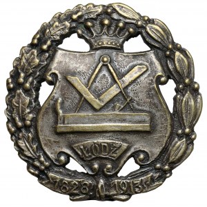 Łódź, Odznaka cechowa 1828-1913