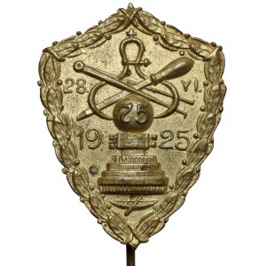 Łódź, Odznaka 75-lecie cechu 1925
