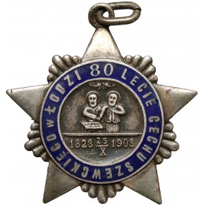 Łódź, Odznaka pamiątkowa, 80-lecie Cechu Szewckiego 1828-1908