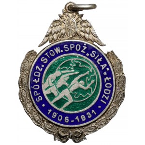 Łódź, Odznaka pamiątkowa, 25-lecie Spółdzielczego Stowarzyszenia Spożywców Siła 1931
