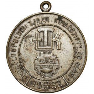 Łódź, Medal, I Ogólnopolski Zjazd Gwiaździsty do Łodzi 1932