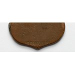 Łódź, Medal / Żeton, Ogólnopolski Zjazd Gwiaździsty do Łodzi 1946