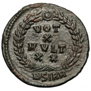 Julian II Apostata (360-363 n.e.) Follis, Sirmium