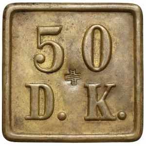 Dominium Kiełpiny, Żeton o nominale 50
