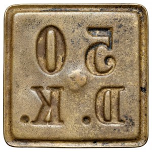 Dominium Kiełpiny, Żeton o nominale 50