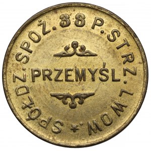 Przemyśl, 38. Pułk Strzelców Lwowskich - 50 groszy