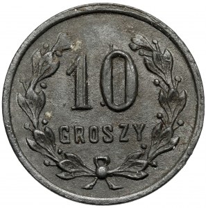 Brześć-Twierdza, Kasyno Podoficererksie, 4 Dyon Pancerny - 10 groszy