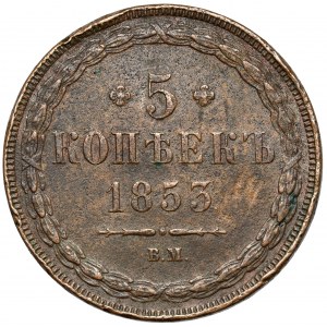 5 kopiejek 1853 BM, Warszawa - b. rzadkie