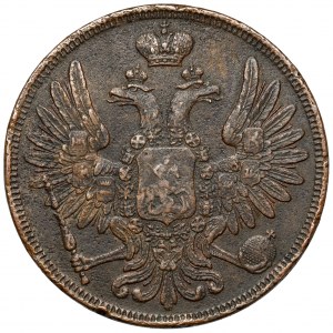 5 kopiejek 1853 BM, Warszawa - b. rzadkie