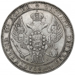 1 1/2 rubla = 10 złotych 1834 НГ, Petersburg - rzadszy