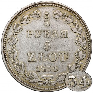 3/4 rubla = 5 złotych 1834 MW, Warszawa - RZADKIE