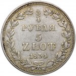 3/4 rubla = 5 złotych 1834 MW, Warszawa - RZADKIE