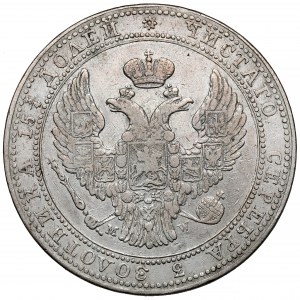 3/4 rubla = 5 złotych 1835 MW, Warszawa