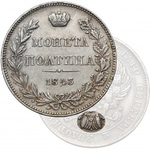 Połtina 1843 MW, Warszawa - WĄSKI ogon - rzadkość