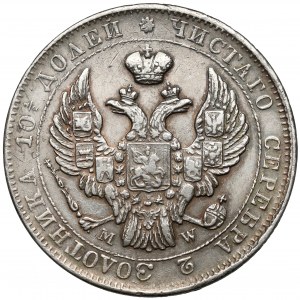 Połtina 1843 MW, Warszawa - WĄSKI ogon - rzadkość