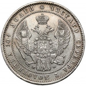 Połtina 1854 MW, Warszawa - przebitka daty