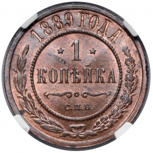 Rosja, Aleksander III, Kopiejka 1889, Petersburg - PIĘKNA