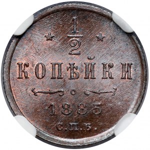 Rosja, Aleksander III, 1/2 kopiejki 1885, Petersburg - PIĘKNA