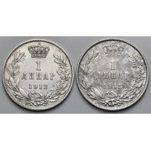Serbia, Petar I, Dinar 1912 i 1915 - zestaw (2szt)