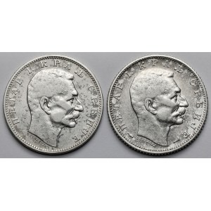 Serbia, Petar I, Dinar 1912 i 1915 - zestaw (2szt)