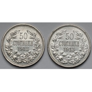 Bułgaria, Ferdynand I, 50 stotinki 1912-1913 - zestaw (2szt)