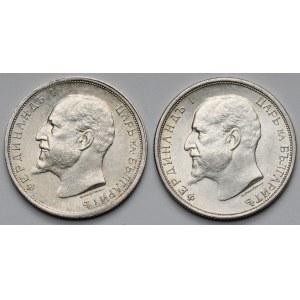 Bułgaria, Ferdynand I, 50 stotinki 1912-1913 - zestaw (2szt)