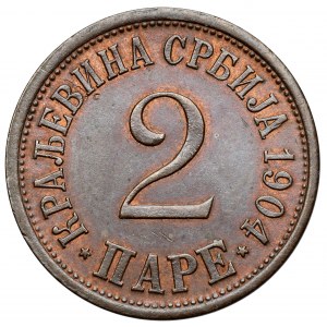 Serbia, Petar I, 2 pare 1904