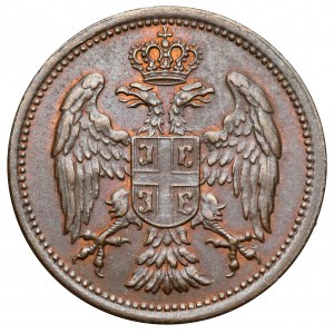 Serbia, Petar I, 2 pare 1904