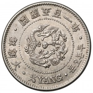Korea, 1/4 yang rok 501 (1892) - RZADKIE