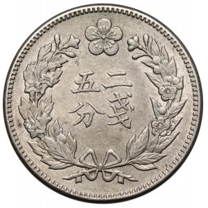 Korea, 1/4 yang rok 501 (1892) - RZADKIE