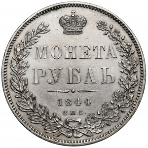 Rosja, Mikołaj I, Rubel 1844, Petersburg