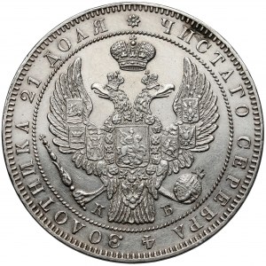 Rosja, Mikołaj I, Rubel 1844, Petersburg