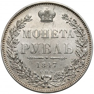 Rosja, Mikołaj I, Rubel 1847, Petersburg
