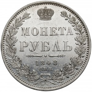 Rosja, Mikołaj I, Rubel 1848, Petersburg
