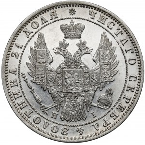 Rosja, Mikołaj I, Rubel 1848, Petersburg