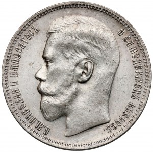 Rosja, Mikołaj II, Rubel 1896-*, Paryż