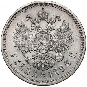 Rosja, Mikołaj II, Rubel 1896-*, Paryż