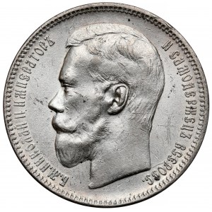 Rosja, Mikołaj II, Rubel 1896 AG, Petersburg