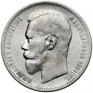 Rosja, Mikołaj II, Rubel 1896 AG, Petersburg